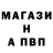 ГАШИШ гарик EFLC 4