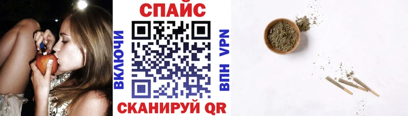 Бутират Butirat  наркота  Яранск 