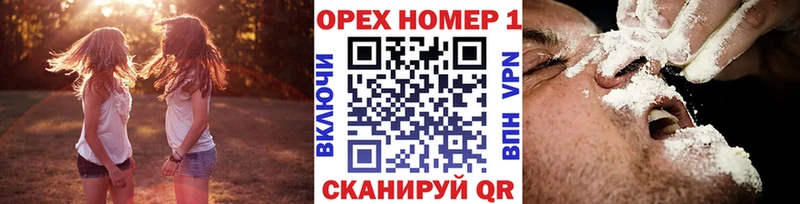 Cocaine 99%  Яранск 