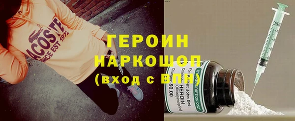 индика Абаза
