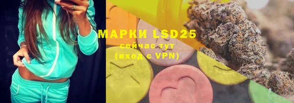 ALPHA-PVP Магадан