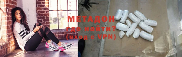 дмт Абдулино