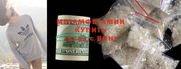дмт Абдулино