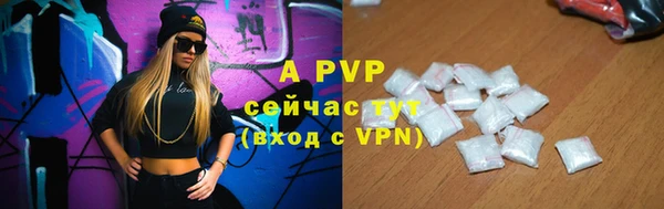меф Майский