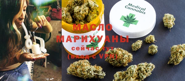 амф Магас