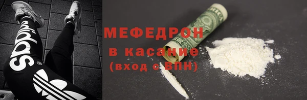 дмт Абдулино