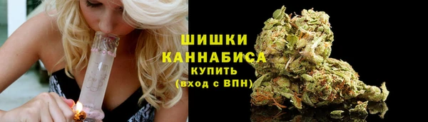 мет Абинск
