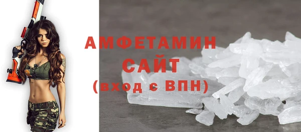 дмт Абдулино