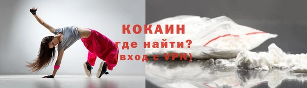 дмт Абдулино