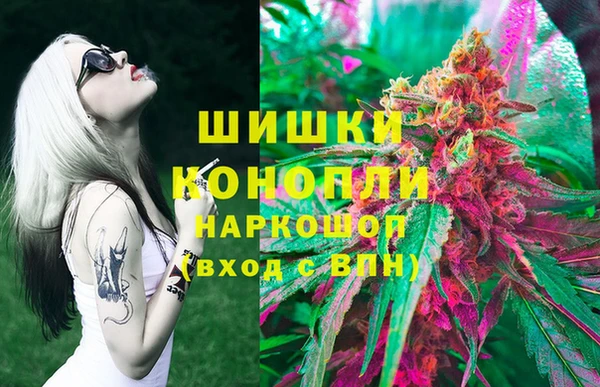 мет Абинск