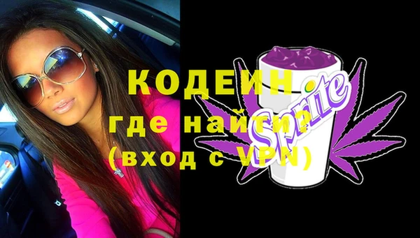 дмт Абдулино
