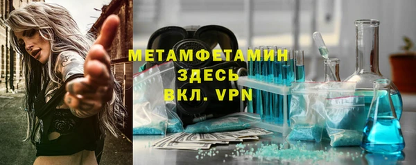 дмт Абдулино
