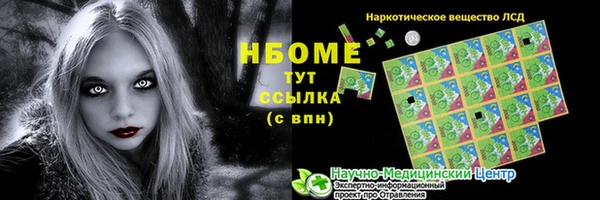 дмт Абдулино