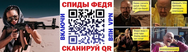 МЕТАМФЕТАМИН Декстрометамфетамин 99.9%  Яранск 